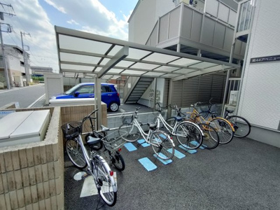 【その他共用部分】 | 第44アベニュー美園 | 駐輪場です