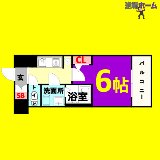 ステージファースト名古屋尾頭橋(旧S-RESIDENCE尾頭橋)　名古屋市賃貸　仲介手数料無料