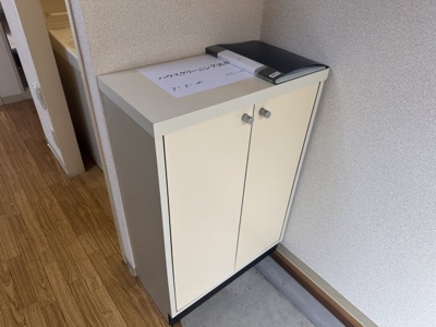 【収納】 | レピュート上柴