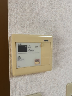 【設備】 | レピュート上柴