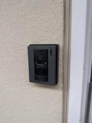 【セキュリティ】 | レピュート上柴