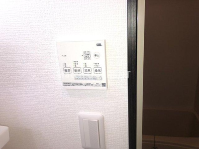 【設備】 | チェリーブロッサム