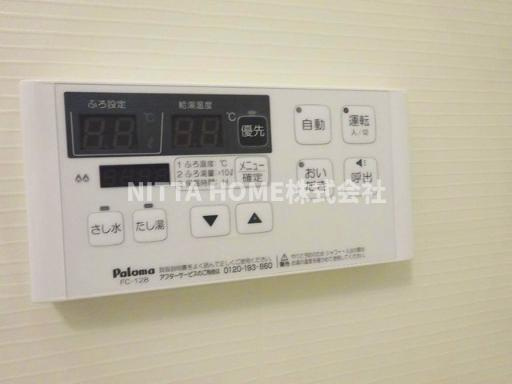 フォンターナの設備|追い焚き機能付きのパネルです★