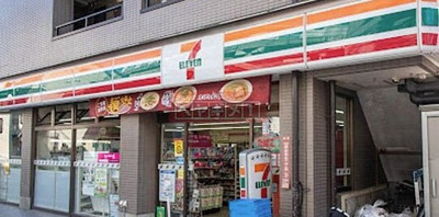 【周辺】 | グランメゾン阿佐ヶ谷