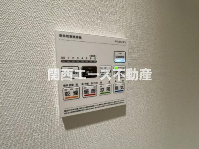 【設備】 | ディエスベアティ久宝寺口