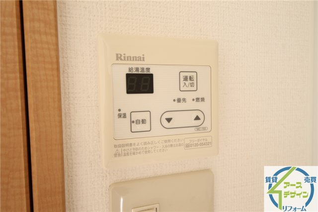 橋本ビルの設備