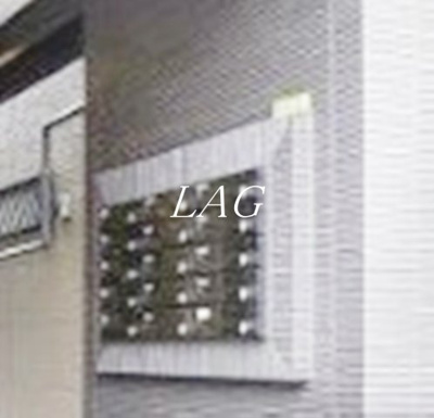 【その他共用部分】 | Ｇｌａｎｚ亀有 | 集合ポストです。