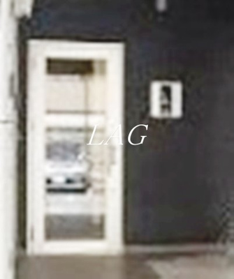 【セキュリティ】 | Ｇｌａｎｚ亀有 | オートロックです。