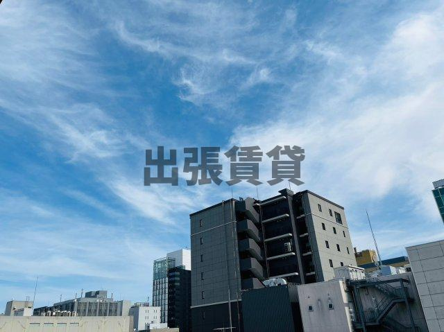 仲介手数料0円！！桜ヒルズの展望