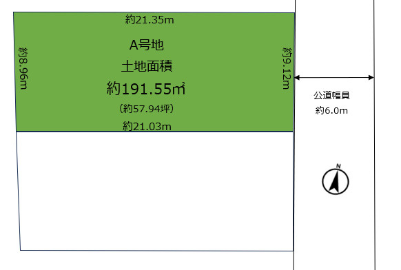 岩園町　売土地の土地図|A号地　191.55㎡、10,780万円