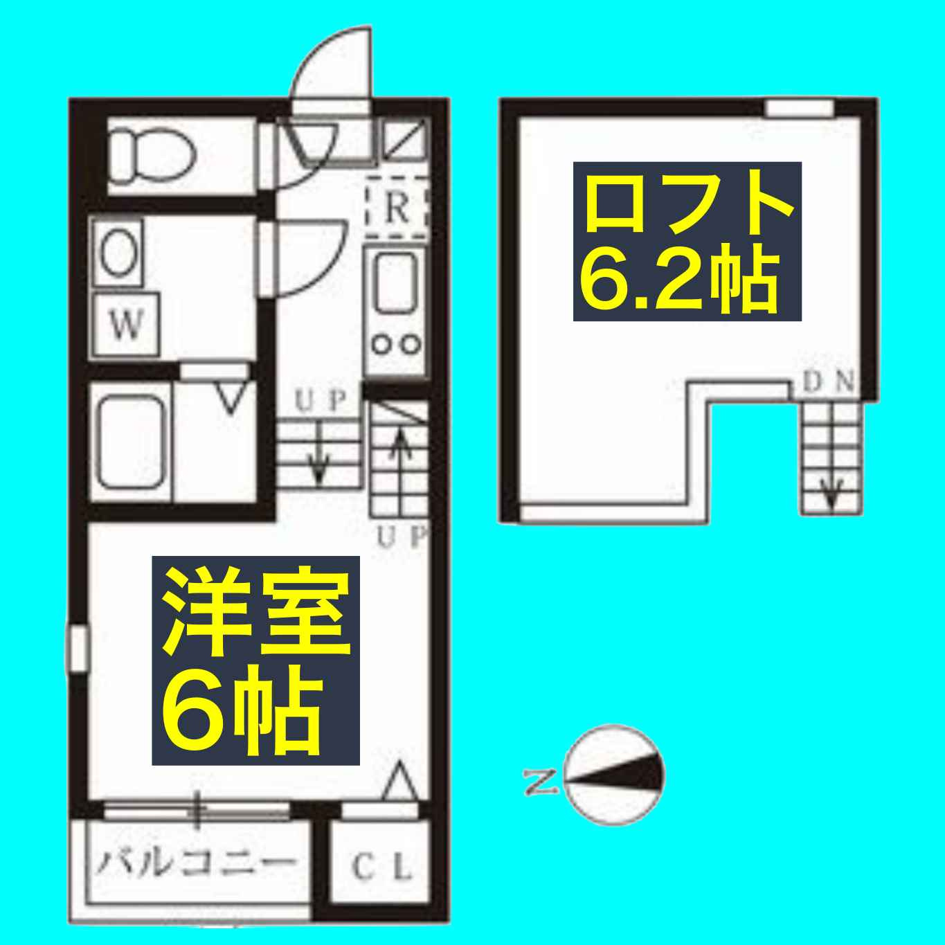 ハーモニーテラス名楽町の間取り