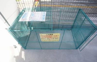 【その他共用部分】 | バードグレイス桜ヶ丘