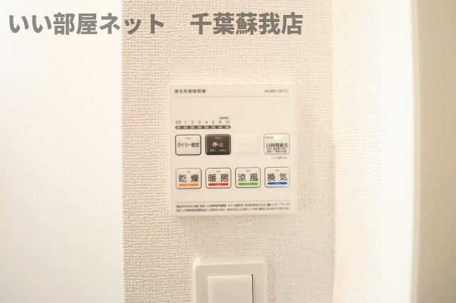 エアリーＡの設備|浴室乾燥機！雨の日も安心ですね！