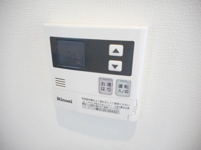 カーサグランツの設備