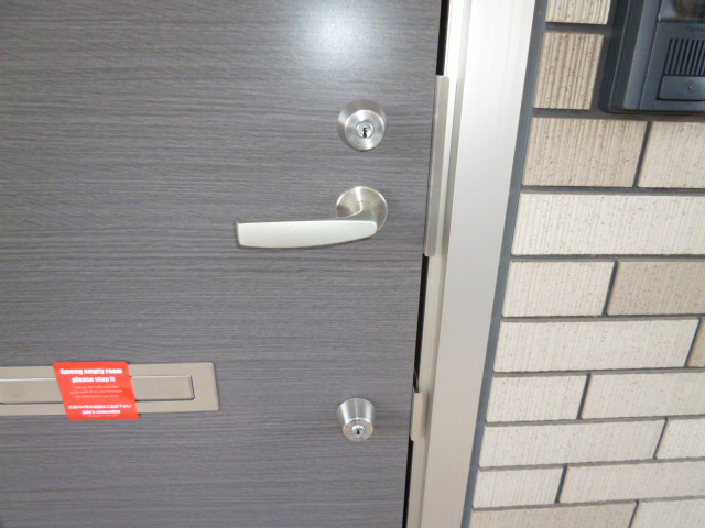 ウィステリアⅡのセキュリティ|ダブルディンプルキー