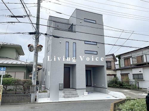 【仲介手数料０円】綾瀬市深谷中7丁目　中古一戸建て