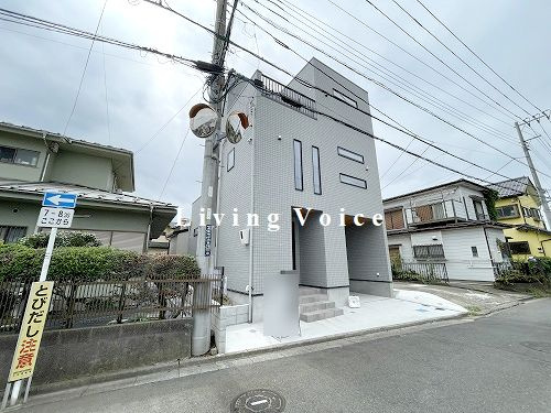 【その他】 | 【仲介手数料０円】綾瀬市深谷中7丁目　新築一戸建て | 綾瀬市深谷中7丁目　新築一戸建て