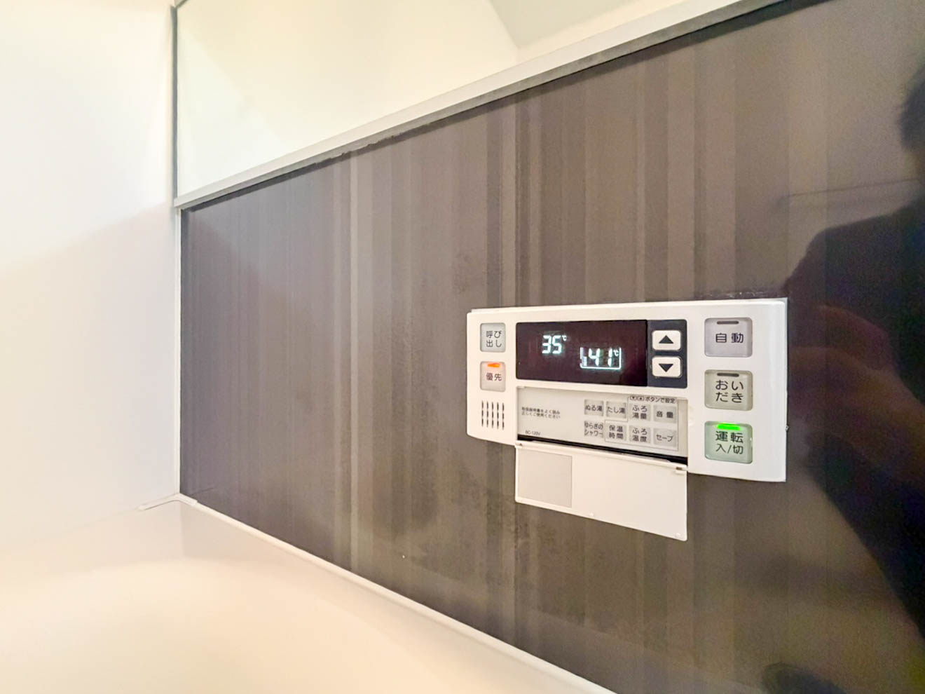 ライオンズマンション築地口弐番館のその他