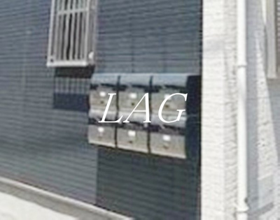 【その他共用部分】 | Ｇｌａｎｚ八広 | 集合ポストです。