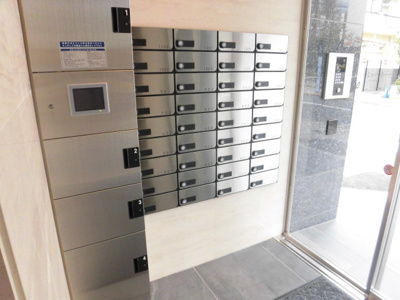 【設備】 | グリシーヌ弥生