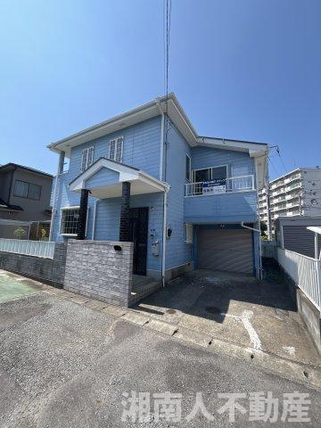 平塚市山下1丁目　戸建の外観|外観もきれいです