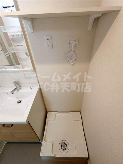 【設備】 | メゾンDENPO