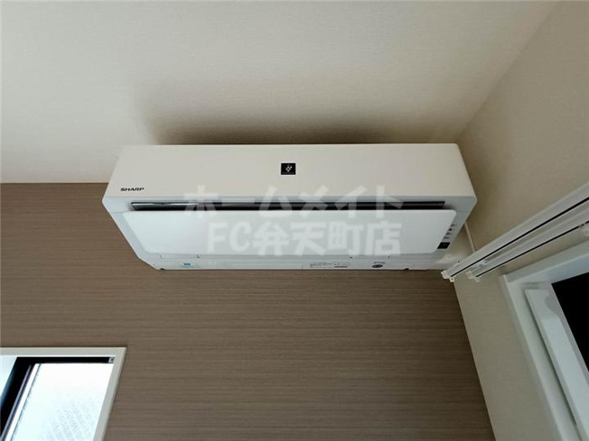 【その他】 | メゾンDENPO