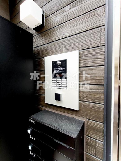 【セキュリティ】 | メゾンDENPO