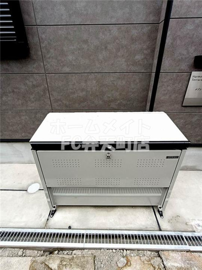 【その他共用部分】 | メゾンDENPO