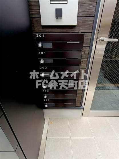 【設備】 | メゾンDENPO