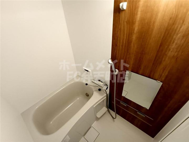 【浴室】 | メゾンDENPO