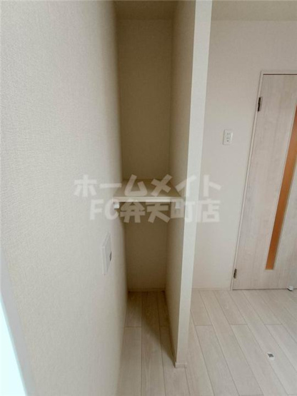 【その他】 | メゾンDENPO