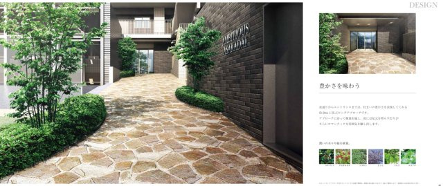 アンビシャス朝霞台のエントランス|落ち着いたエントランスです