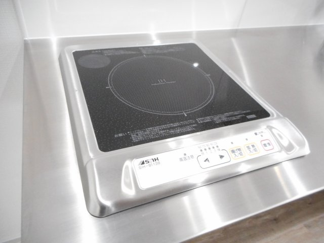 アルデバランのその他