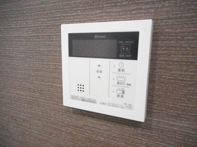 アルデバランの設備