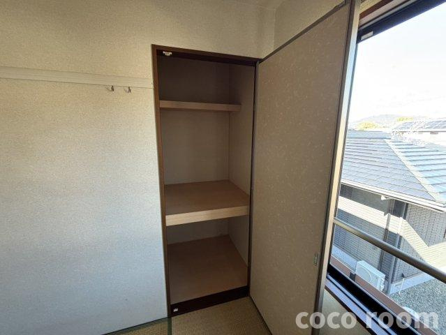 メゾン昴（スバル）の収納