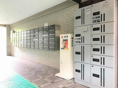 【エントランス】 | グリーンコーポ緑地公園第1