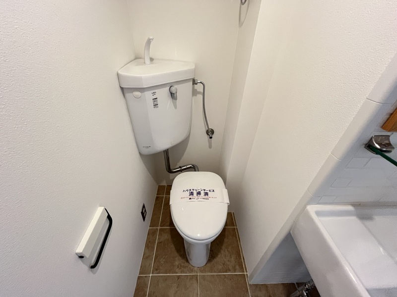 大桝マンションのトイレ