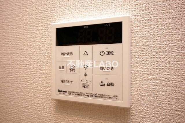 Clashist平野西Northの設備