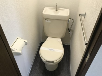 【トイレ】 | シティハイムフローラ