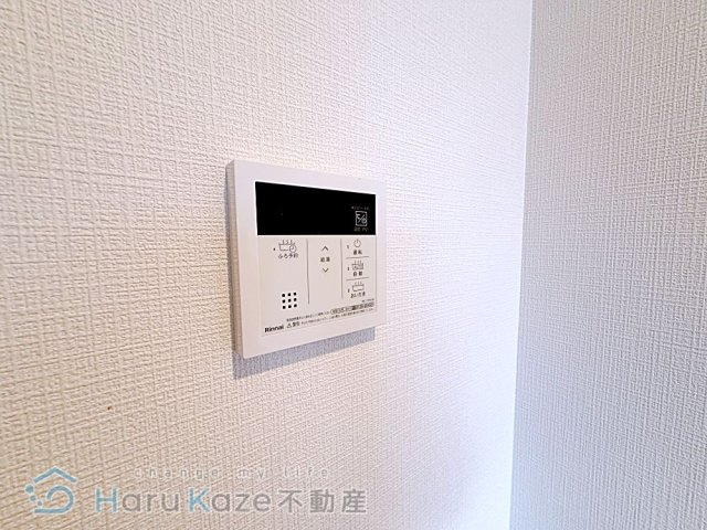 【設備】 | メゾン島田【名古屋市賃貸・RC造】