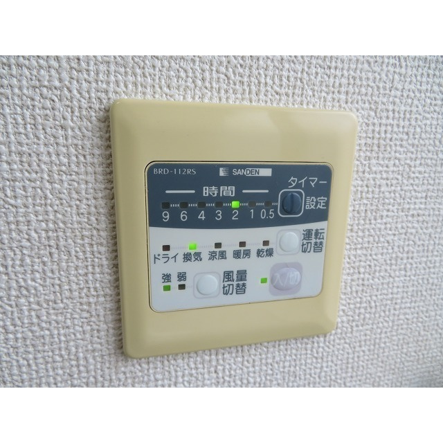 ＡＭＭＳ　ＯＫＡＭＵＲＡのその他|浴室乾燥機