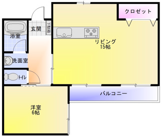 【間取り】 | 森口マンション | 広々ダイニングリビング
