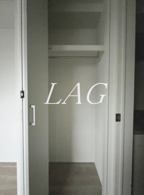 【収納】 | GRADUS相武台前 | 収納です。