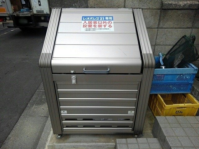 レオネクストミーヤ前野のその他