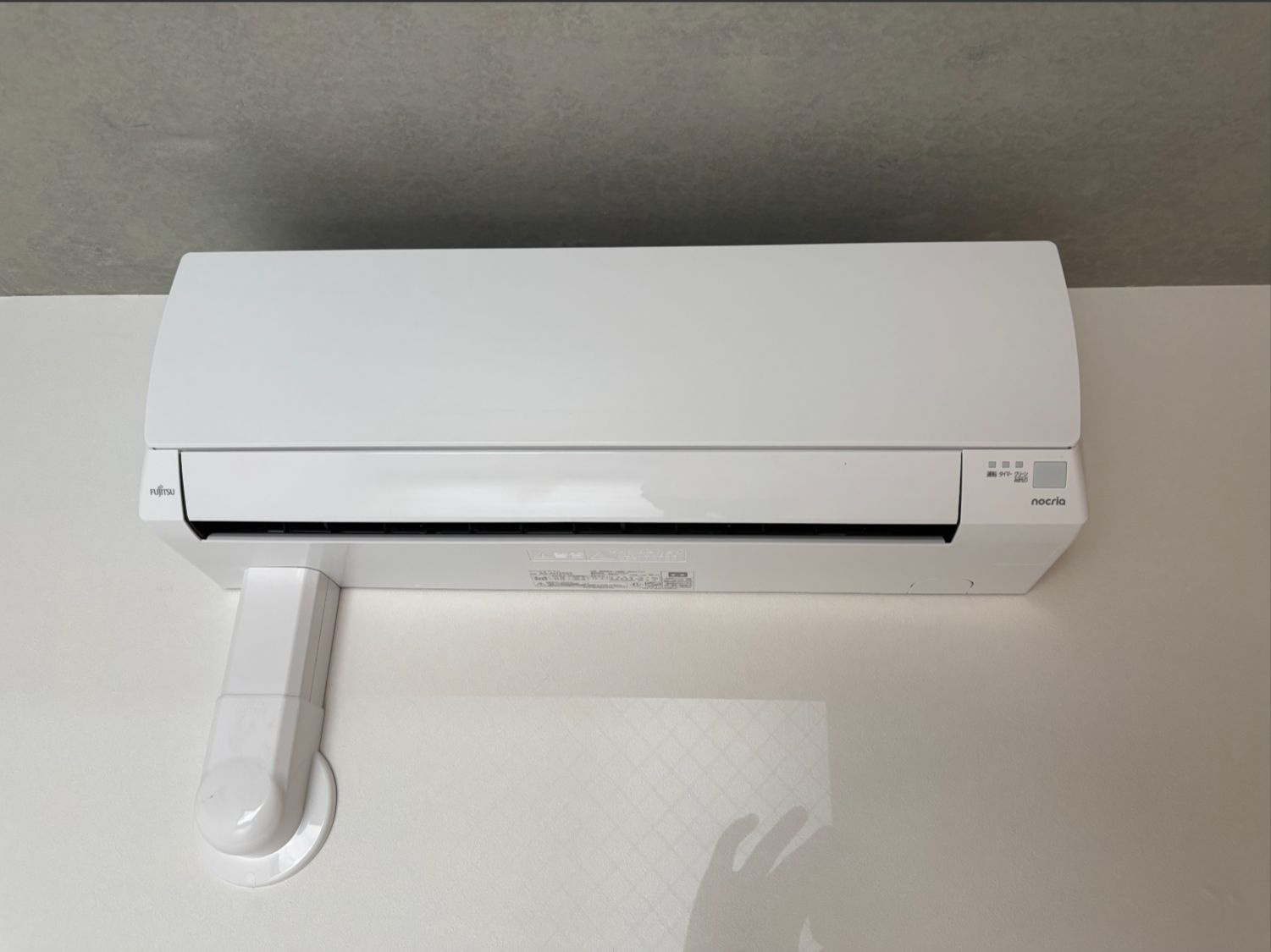 Decor Blocco Oyama Due