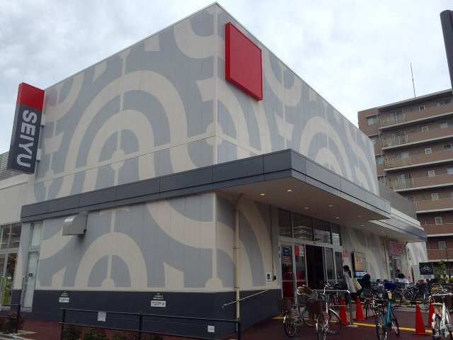 クレイノＡＳＡＢＡの周辺|スーパー　SEIYU　徒歩10分（800ｍ）