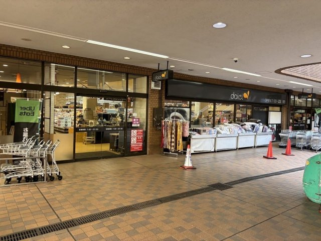 レオネクストさくらブリアンの周辺