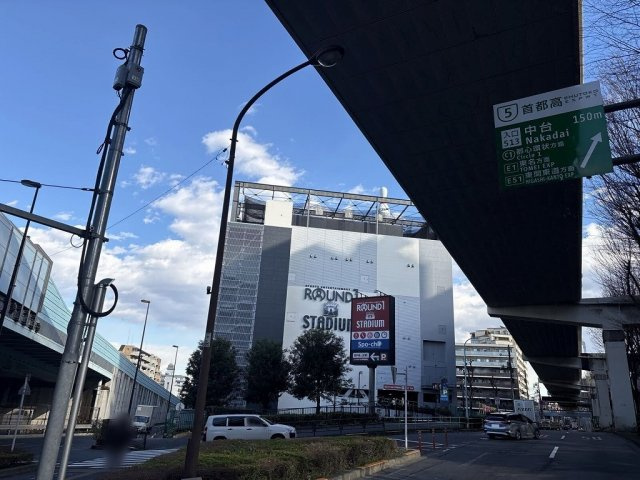 レオネクストさくらブリアンの周辺