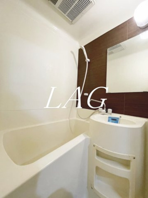 【浴室】 | ロザール大宮 | お風呂です。（同仕様です。）